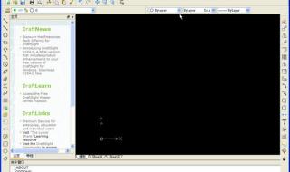draftsight draftsight