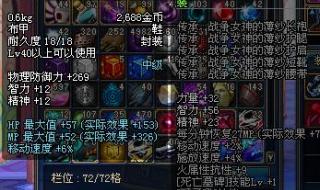 lol战争女神哪个皮肤手感最好 dnf战争女神