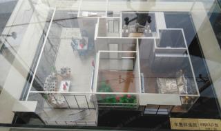 房山水墨林溪为什么便宜 水墨林溪二手房