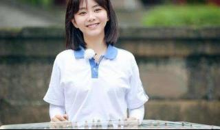 乌克丽丽会不会比吉他便宜,他们之间有什么差别 乌克丽丽mv