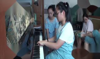 浙江音乐家协会考级认可度高吗 中国音乐家协会考级