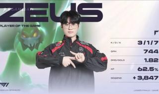 lck2024还能直播吗 2024lck春季赛赛程