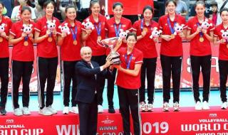 足球世界杯每几年举行一次 世界杯多少年举办一次